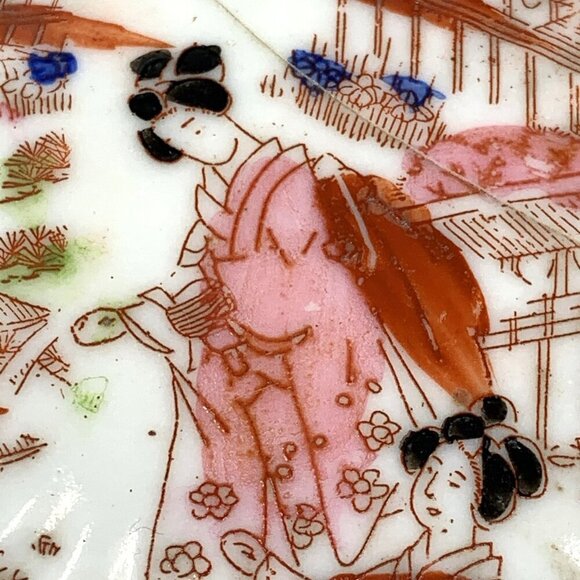 Vintage Japanese Geisha Girl Vanity Set Hair Receiver Trinket Box Porcelain FLAW - Picture 3 of 11